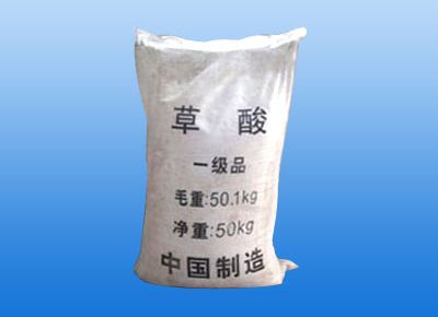 點(diǎn)擊查看詳細(xì)信息<br>標(biāo)題：草酸 閱讀次數(shù)：14391
