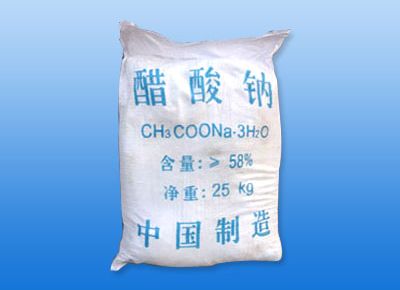 點(diǎn)擊查看詳細(xì)信息<br>標(biāo)題：醋酸鈉 閱讀次數(shù)：18167